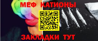 гашишное масло Ярцево