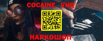 скорость mdpv Шебекино