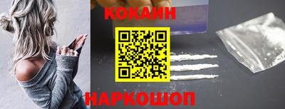 скорость mdpv Шебекино