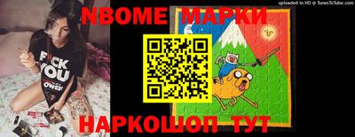 МДМА Шахты