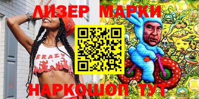 МДМА Шахты