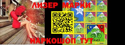 МДМА Шахты