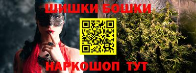 скорость mdpv Шебекино
