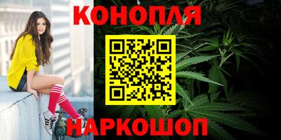 а пвп мука Шелехов