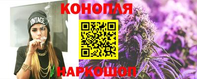 а пвп мука Шелехов