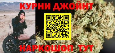 а пвп мука Шелехов
