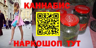 скорость mdpv Шебекино
