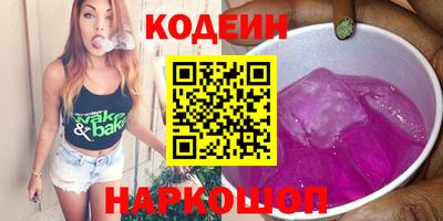 скорость mdpv Шебекино