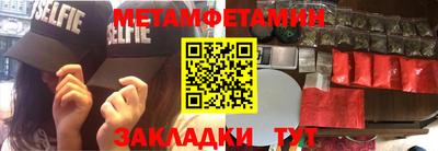 а пвп мука Шелехов