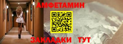 гашишное масло Ярцево