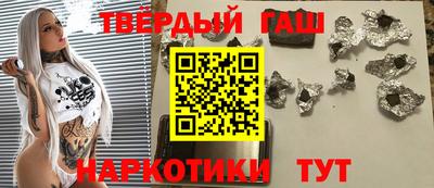 а пвп мука Шелехов