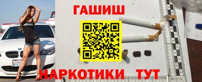 МДМА Шахты