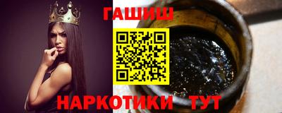 скорость mdpv Шебекино