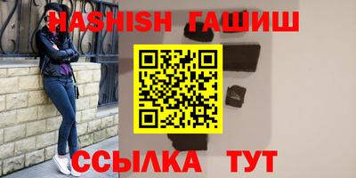 стафф Ярославль