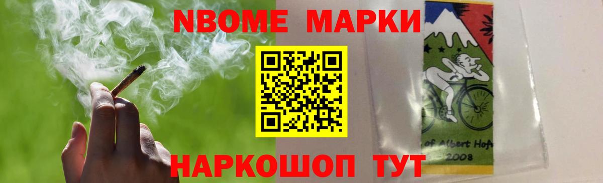 Лсд 25 экстази кислота  Лсд 25 экстази  Аргун  LSD-25 экстази кислота  Вход с VPN 