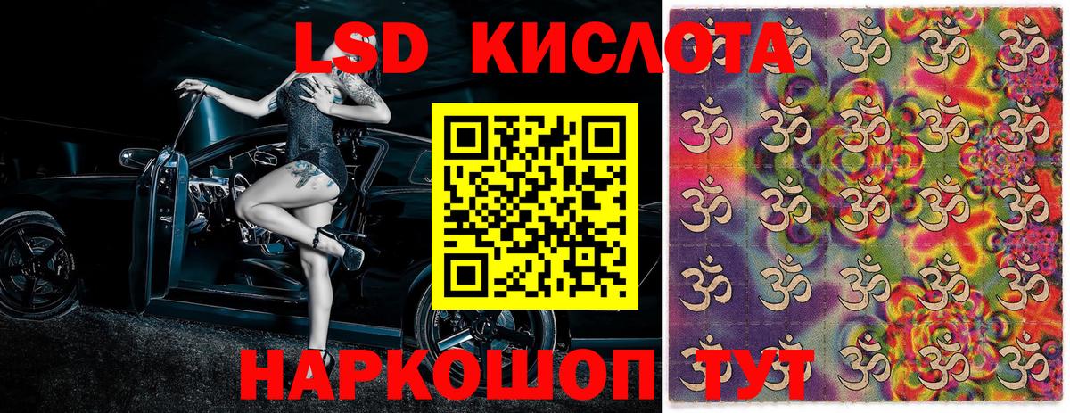 Марки N-bome 1500мкг  Вход с VPN  Аргун  Марки N-bome 1500мкг 